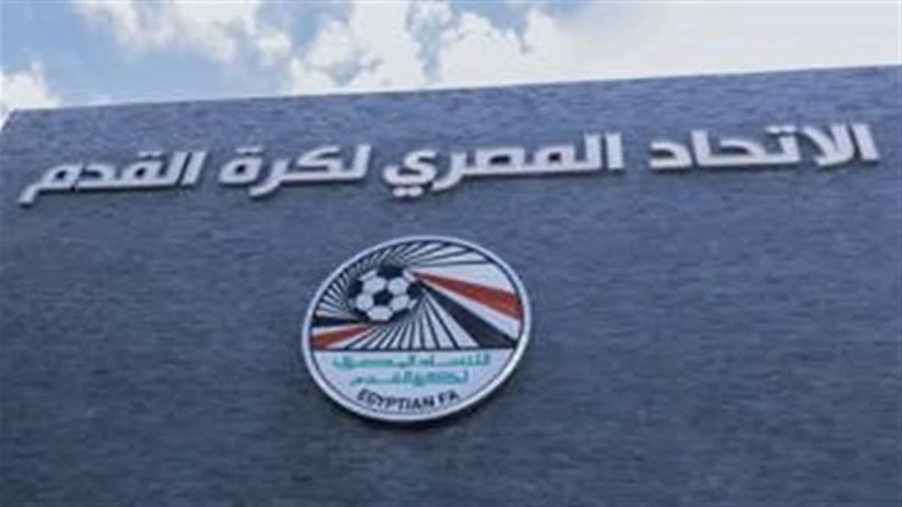 اتحاد الكرة: لا صحة لمخاطبة الفيفا بشأن إلغاء الهبوط.. والخطاب المتداول زائف